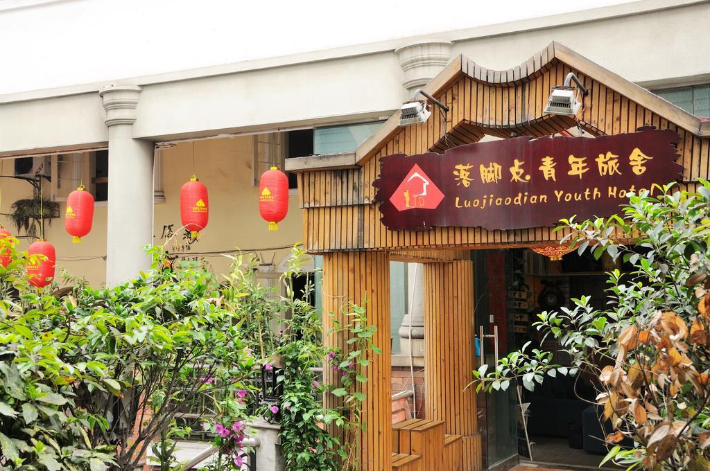 Chengdu Luojiaodian Hostel Exterior photo